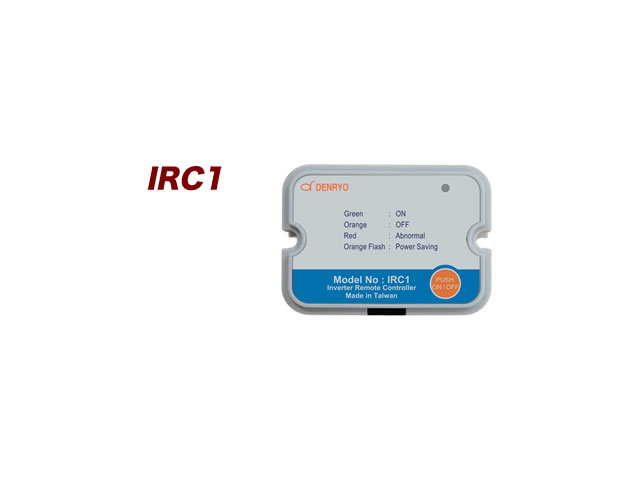 電菱 IRC-1 DC-AC正弦波インバータリモートコントローラー denryo 正規品