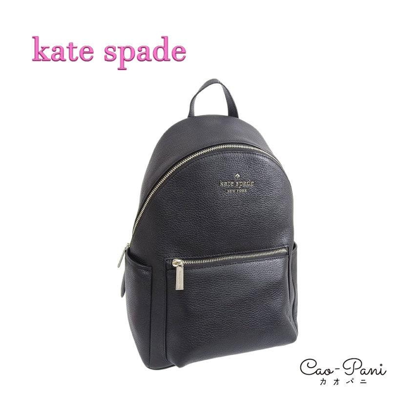 ケイトスペード リュックサック バックパック レディース ブラック シンプル K8155 001 Kate Spade