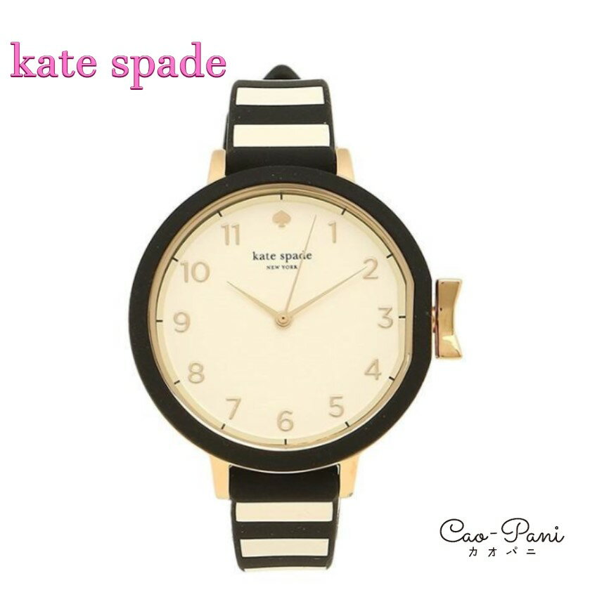 【最大1500円OFFクーポン スーパーセール中】 ケイトスペード 腕時計 レディース ブラック ゴールド Kate Spade KSW1313 並行輸入品 プレゼント ギフト リボン マルチカラー アナログ カジュアル クオーツ 海外モデル ステンレス 3針 34mm ウォッチ