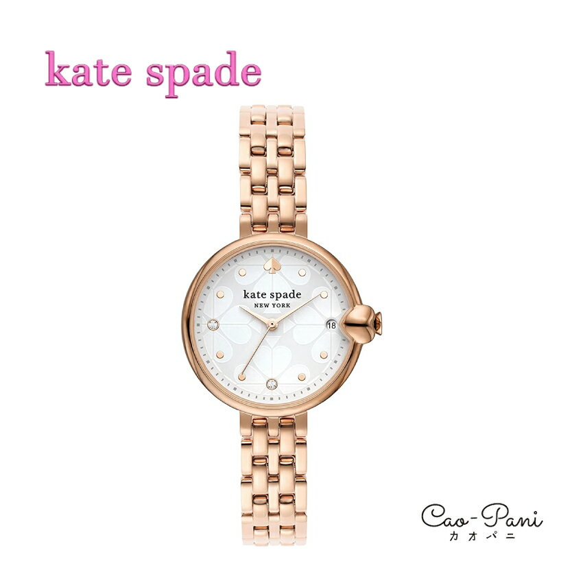 ケイトスペード 腕時計 レディース ローズゴールド ホワイト Kate spade CHELSEA PARK KSW1761