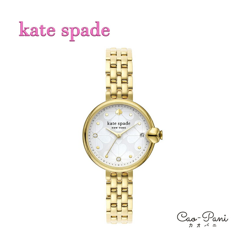 ケイト・スペード ニューヨーク ケイトスペード 腕時計 レディース ゴールド ホワイト Kate spade CHELSEA PARK KSW1764