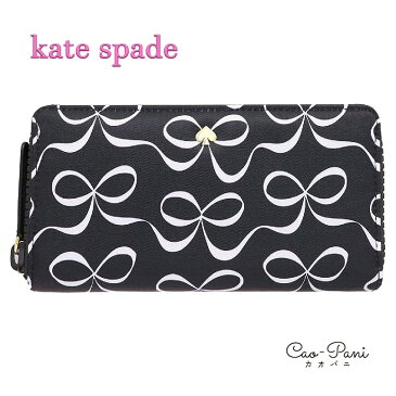 ケイトスペード 財布 レディース ブラック ホワイト 長財布 ラウンドファスナー リボン Kate Spade WLR00204 974 Multi Jay Elegant Ribbon 並行輸入品