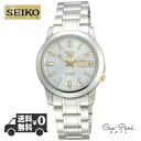 ZCR[ rv Y Vo[ zCg SEIKO SEIKO5 t@Cu  SNKK09J1