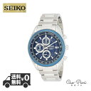 セイコー 腕時計 メンズ SEIKO SSB177P1 ブルー シルバー SEIK
