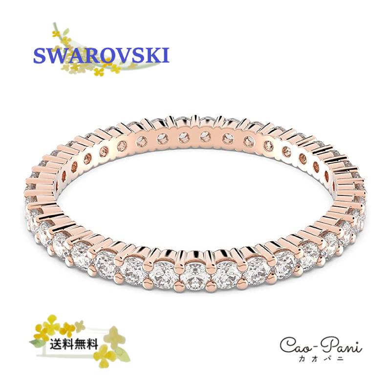 Rakuten - スワロフスキー 指輪 レディース シンプル ゴールド SWAROVSKI Vittore クリスタル リング 55号 ( 日本サイズ 14号 ) 並行輸入品　 5083129