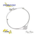 スワロフスキー ブレスレット レディース シルバー シンプル SWAROVSKI 5389044