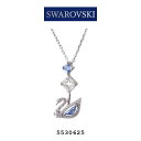 ネックレス レディース シルバー ブルー スワロフスキー ペンダント Dazzling Swan Y字型ネックレス SWAROVSKI 5530625