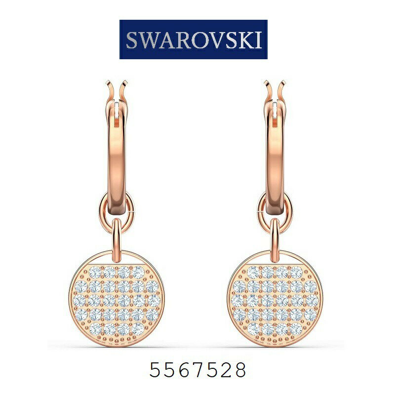 ピアス レディース ローズゴールド サークル スワロフスキー SWAROVSKI Ginger Mini 5567528