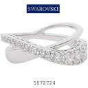 スワロフスキー  指輪 レディース シルバー シンプル SWAROVSKI スワロフスキー リング TWIST ROWS 5572724 プレゼント ギフト 実用的 かわいい 可愛い オシャレ おしゃれ