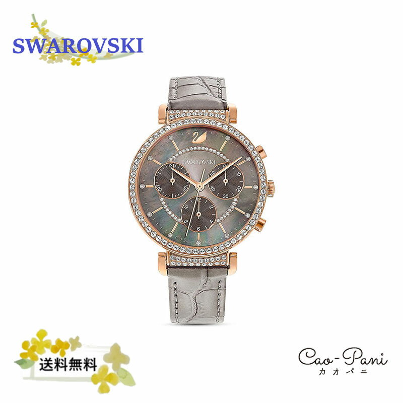 ե ӻ ǥ 졼   쥶 Υ SWAROVSKI 5580348