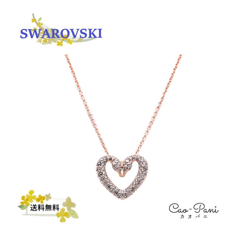 スワロフスキー ネックレス（レディース） スワロフスキー ネックレス レディース シンプル ローズゴールド SWAROVSKI Una 5628657