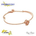 バングル レディース ローズゴールド シンプル スワロフスキー ブレスレット Sparkling Dance Clover SWAROVSKI 5516476