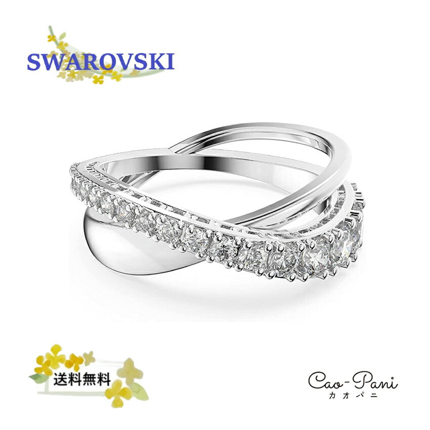 スワロフスキー  指輪 レディース シルバー シンプル SWAROVSKI スワロフスキー リング TWIST ROWS 5572718 58サイズ 16号