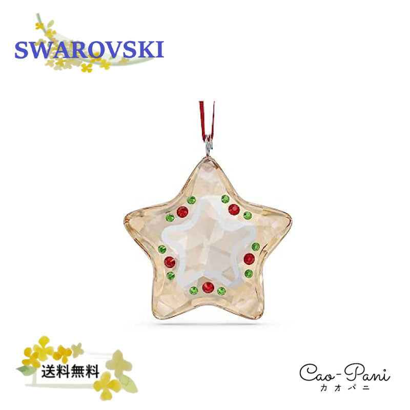 ե ʪ ǥ ١ ꥹ SWAROVSKI Holiday Cheers Gingerbread 56276...