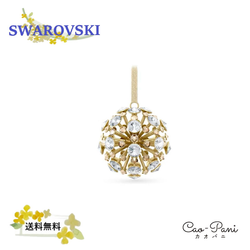 ե ꥹޥ ʥ ǥ  ץ SWAROVSKI Constella ĥ꡼ ܡ륪ʥ...