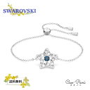 スワロフスキー ネックレス レディース シルバー ブルー SWAROVSKI stella クリスタル 5639187(4)