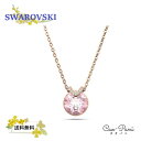 ネックレス レディース ローズゴールド ピンク スワロフスキー ペンダント bella V SWAROVSKI 5662088