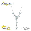 ネックレス レディース シルバー ブルー スワロフスキー Lilia リリア SWAROVSKI 5662179 Y字型ネックレス