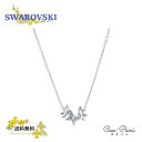 ネックレス レディース シルバー ブルー スワロフスキー Lilia リリア SWAROVSKI 5662181