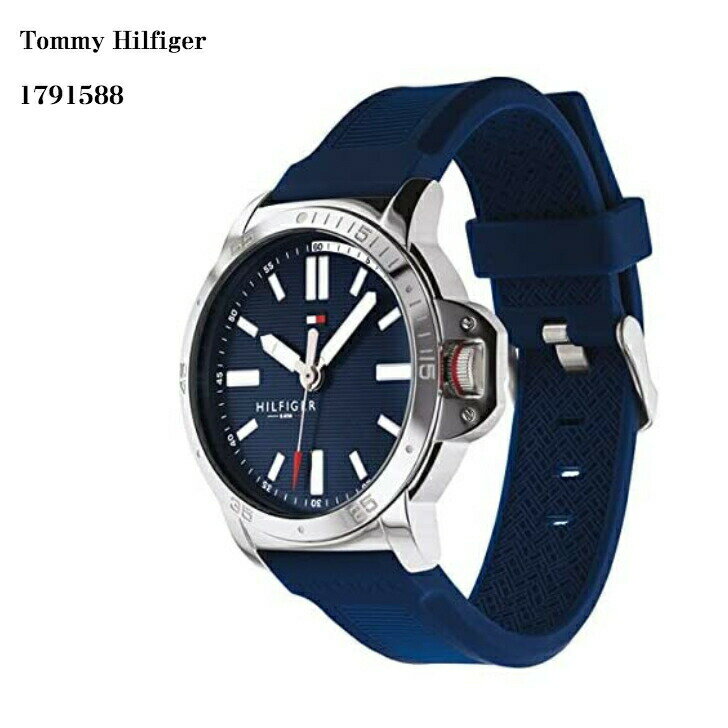 トミーヒルフィガー トミーヒルフィガー 腕時計 メンズ ネイビー クォーツ TOMMY HILFIGER シリコン 1791588 かっこいい カッコイイ オシャレ おしゃれ ブランド