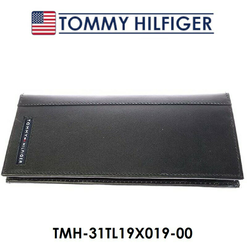 『アウトレット特価』長財布 メンズ ブラック シンプル TOMMY HILFIGER トミーヒルフィガー 31TL19X019-001 かっこいい カッコイイ オシャレ おしゃれ