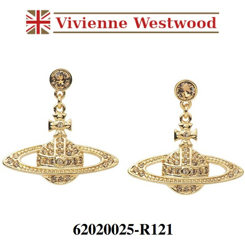 ピアス レディース ゴールド シンプル ブランド ヴィヴィアンウエストウッド オーブ Vivienne Westwood 62020025 R121 ミニ バス レリーフ