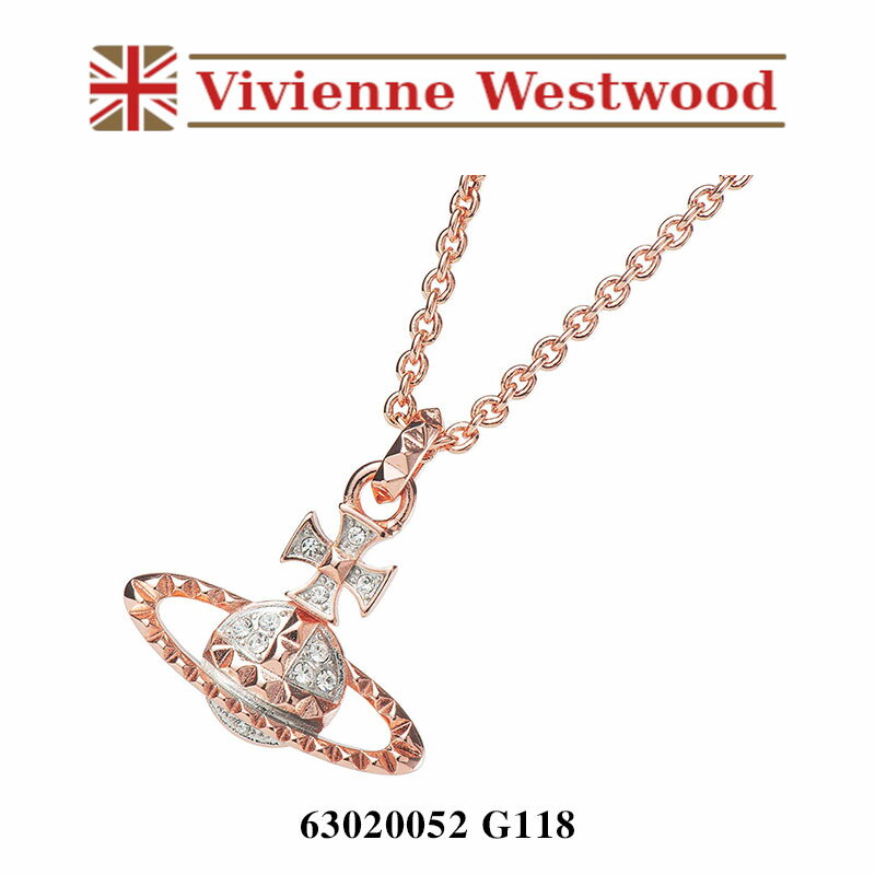 ヴィヴィアンウエストウッド ネックレス レディース ピンクゴールド シルバー Vivienne Westwood 63020052 G118