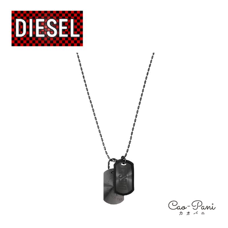 ディーゼル ディーゼル ネックレス メンズ ブラック シンプル DIESEL DX0014040