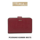 二つ折り財布 レディース レッド ロゴ フルラ 財布 バビロン PCX9UNO B30000 0037S FURLA BABYLON プレゼント ギフト