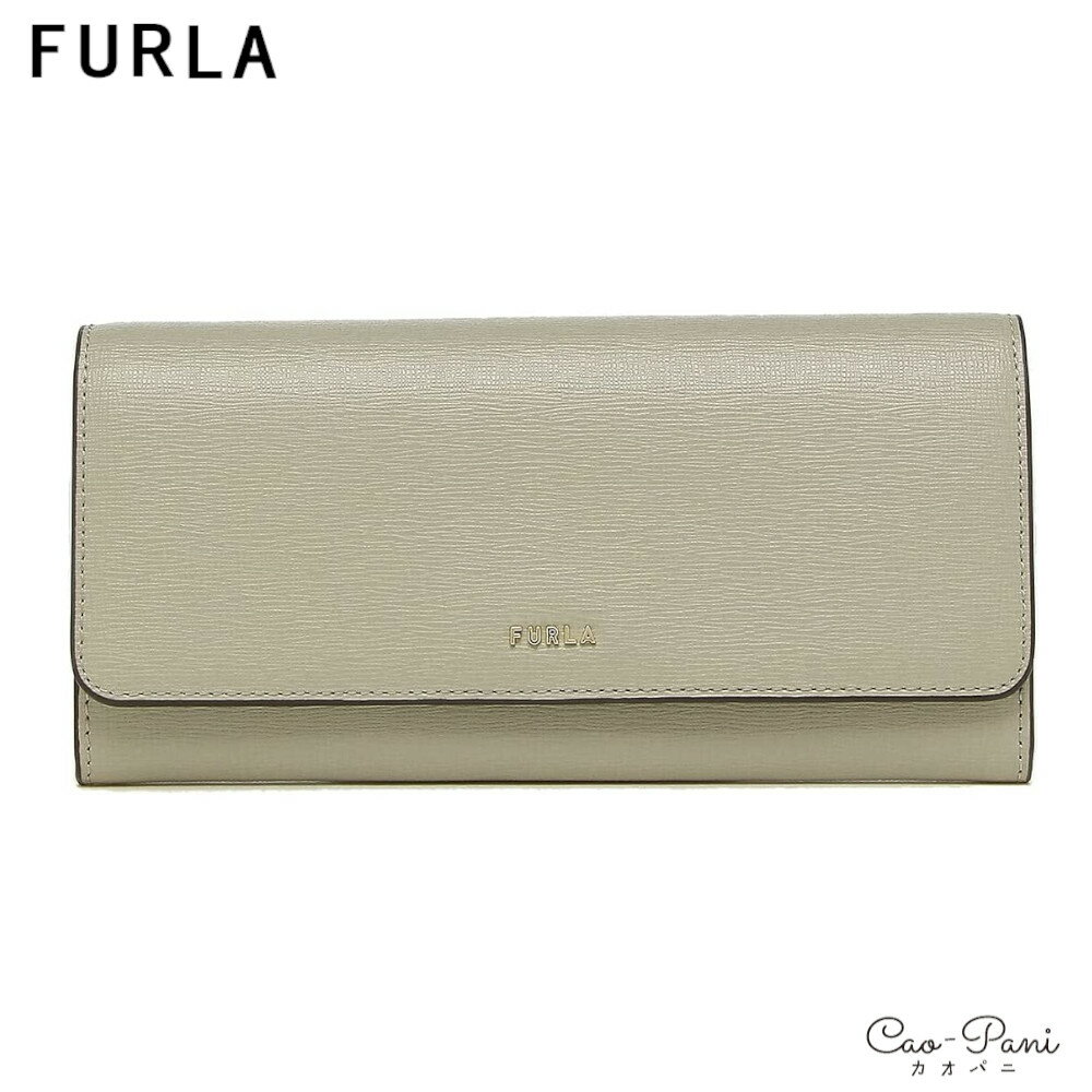 フルラ 革長財布 レディース フルラ 長財布 レディース ベージュ シンプル バビロン レザー FURLA PCY3UNO-B30000-0718S