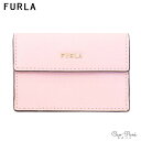 フルラ 三つ折り財布 レディース ピンク シンプル バビロン サフィアーノ レザー スモール コンパクト FURLA PCY9UNO-B30000-1338S