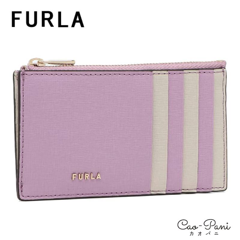 フルラ 小銭入れ レディース フルラ カードケース レディース パープル ベージュ FURLA コインケース バビロン フラグメントケース WP00088 B30000 1341S