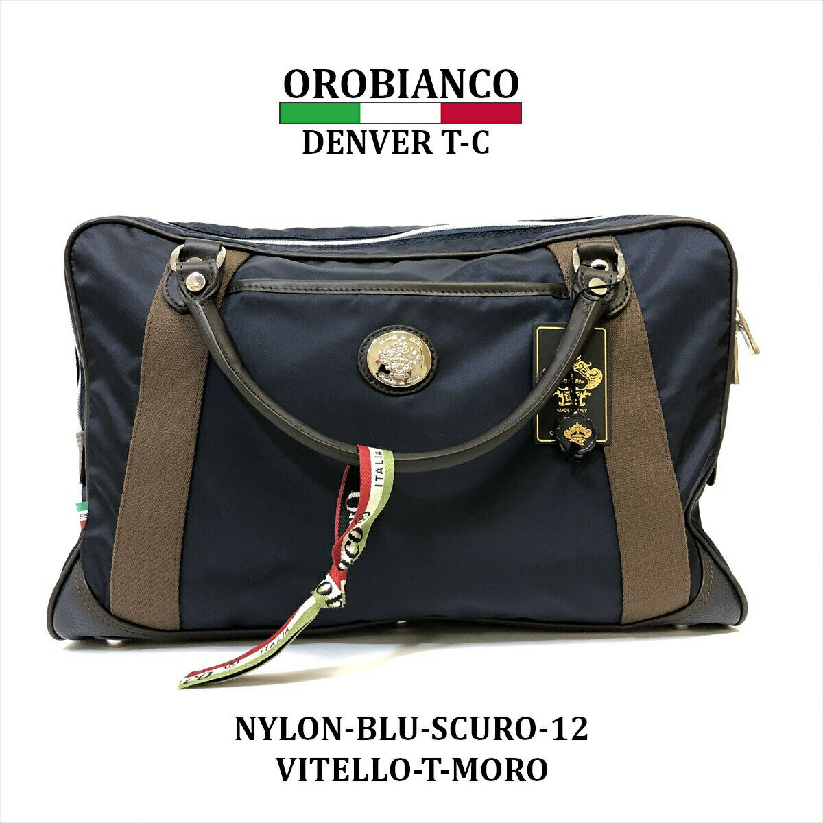 オロビアンコ ブリーフケース（メンズ） ブリーフケース ブラック メンズ ブランド オロビアンコ OROBIANCO DENVER TT-C イタリア製 ビジネス ケース トラベル 旅行 鞄 カバン 鞄 カジュアル かっこいい カッコイイ オシャレ おしゃれ