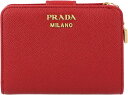 プラダ 革二つ折り財布 レディース プラダ 二つ折り財布 レディース レッド シンプル PRADA サフィアーノ レザー SAFFIANO 1ML018 2CGD F068Z