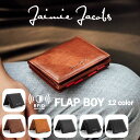 財布 二つ折り メンズ コンパクト 小銭入れ （ Jaimie Jacobs ） Flap Boy スキミング防止 本革 ブランド コンパクト財布 キャッシュレス ミニ財布 RFID 革 レザー 二つ目 セカンドウォレット 休日 二つ目 ミニマル 全12色