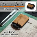 Jaimie Jacobs NANO BOY POCKET コンパクト財布 （ マネークリップ 小銭入れ カードケース ギフトボックス付き) Light Brown ライトブラウン Buffalo Leather 正規輸入品 かっこいい カッコイイ オシャレ おしゃれ