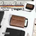 Jaimie Jacobs NANO BOY POCKET コンパクト財布 ( マネークリップ 小銭入れ カードケース ギフトボックス付き) Brown 合皮 ブラウン 正規輸入品 かっこいい カッコイイ オシャレ おしゃれ(4)
