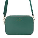ケイトスペード ショルダーバッグ MADISON MINI CAM BAG KC584 300 グリーン レザー レディース Kate Spade