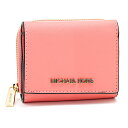 マイケルコース 三つ折り財布 35H9GTVZ5L-GRAPEF ピンク レディース MICHAEL KORS