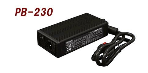 PB-230-24電菱denryoバッテリー充電器正規品新生活