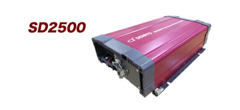 DENRYO (電菱) SD2500-112 DC-AC正弦波インバータ 正規品 メーカー直送品 メーカー直送、メーカーからのサポートを受けることができます。 ----《 DENRYO 》-------------------------------------------------株式会社電菱（DENRYO）は、1967年に創業した日本の電源機器・太陽光発電関連機器メーカーです。DC-ACインバータ、太陽電池コントローラ、産業用蓄電池、バッテリー充電器などの研究開発・製造・販売を手掛けています。長年培ってきた技術力を活かし、再生可能エネルギーの有効活用や安定した電力供給を支える製品を展開。産業用途から独立型太陽光発電システムまで、幅広い分野の電源ニーズに応える国内メーカーです。----《 商品特長 》--------------------------------------------------並列運転で出力拡張が可能単相三線，三相三線，三相四線電源システムの構築可能RS-232で電源のON/OFFや設定の表示可能自動切替スイッチ（バイパスリレー）内蔵正弦波出力(歪率3％以下)負荷・温度連動型の冷却ファンパワーセーブモード機能で低負荷時の節電可能豊富な保護回路を搭載入力高電圧，入力低電圧，過温度，過負荷，交流入力短絡，逆接続(内部ヒューズ)，出力短絡，冷却ファン不具合検出リモートコントロール端子搭載 製品種類　：　DC-AC正弦波インバータ 商品型番　：　SD2500-112、SD2500-124、SD2500-148----《 商品情報 》--------------------------------------------------メーカー廃盤、欠品の可能性もあります。その場合、キャンセルまたは納期をご相談させていただきます。※北海道、沖縄、離島は、別途送料が発生する場合がございますので、お問い合わせください。 5