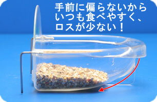 ��3/5�����������2�ͤ�1�͡�����100%�ݥ���ȥХå�&����P5�ܡ��ץ���ȥ꡼��SANKO �����С��ɿ����M��