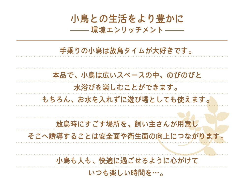 SANKO �롼�ॢ������å� ����ӥס��� B125