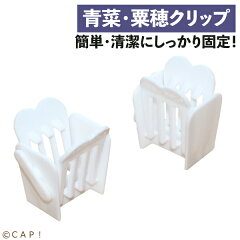 https://thumbnail.image.rakuten.co.jp/@0_mall/cap/cabinet/01000802/gh.jpg