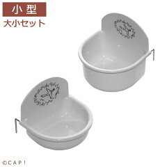 https://thumbnail.image.rakuten.co.jp/@0_mall/cap/cabinet/01000802/hqs-set.jpg