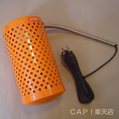 アサヒ ペットヒーター 60Wの紹介画像2