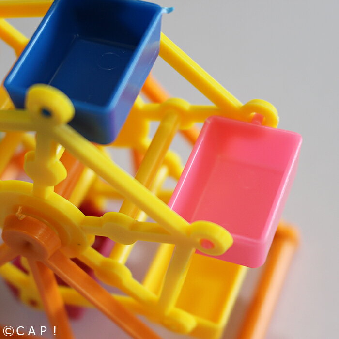 【NPF】エクセル　くるくる観覧車 2