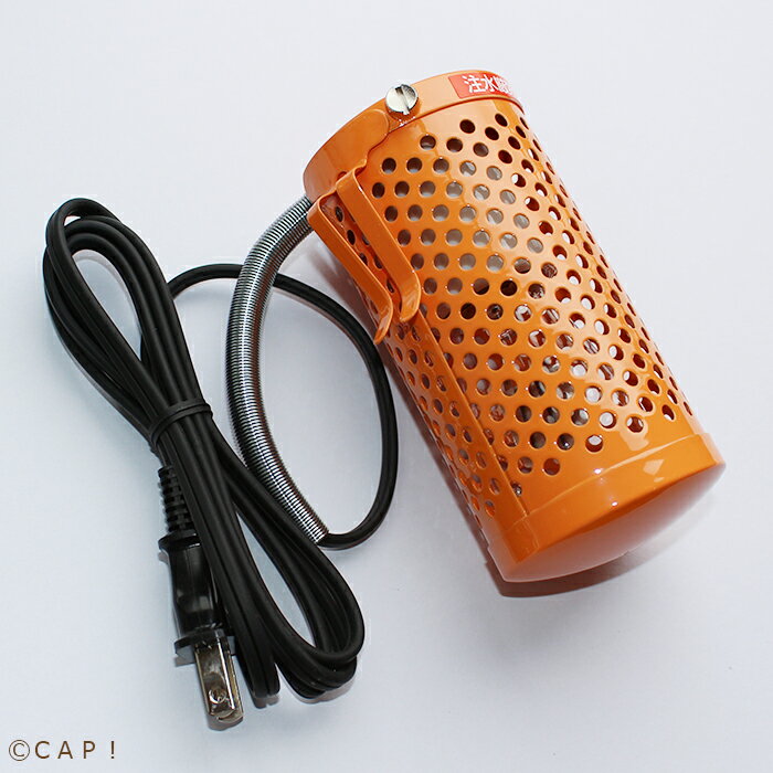 アサヒ ミニペットヒーター 20Wの紹介画像2