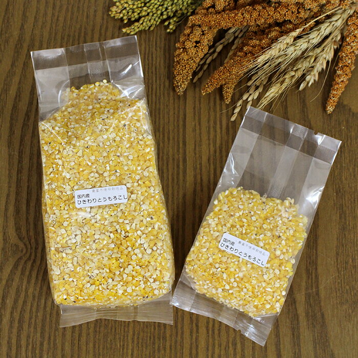 ��4/5�����������2�ͤ�1�͡�����100%�ݥ���ȥХå�&����P5�ܡ��ץ���ȥ꡼��CAP! Ļ�α� ��̣����2027/9/7�ڹ��⻺�ۤҤ����Ȥ�������� 100g����