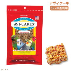 https://thumbnail.image.rakuten.co.jp/@0_mall/cap/cabinet/05949936/avicake.jpg